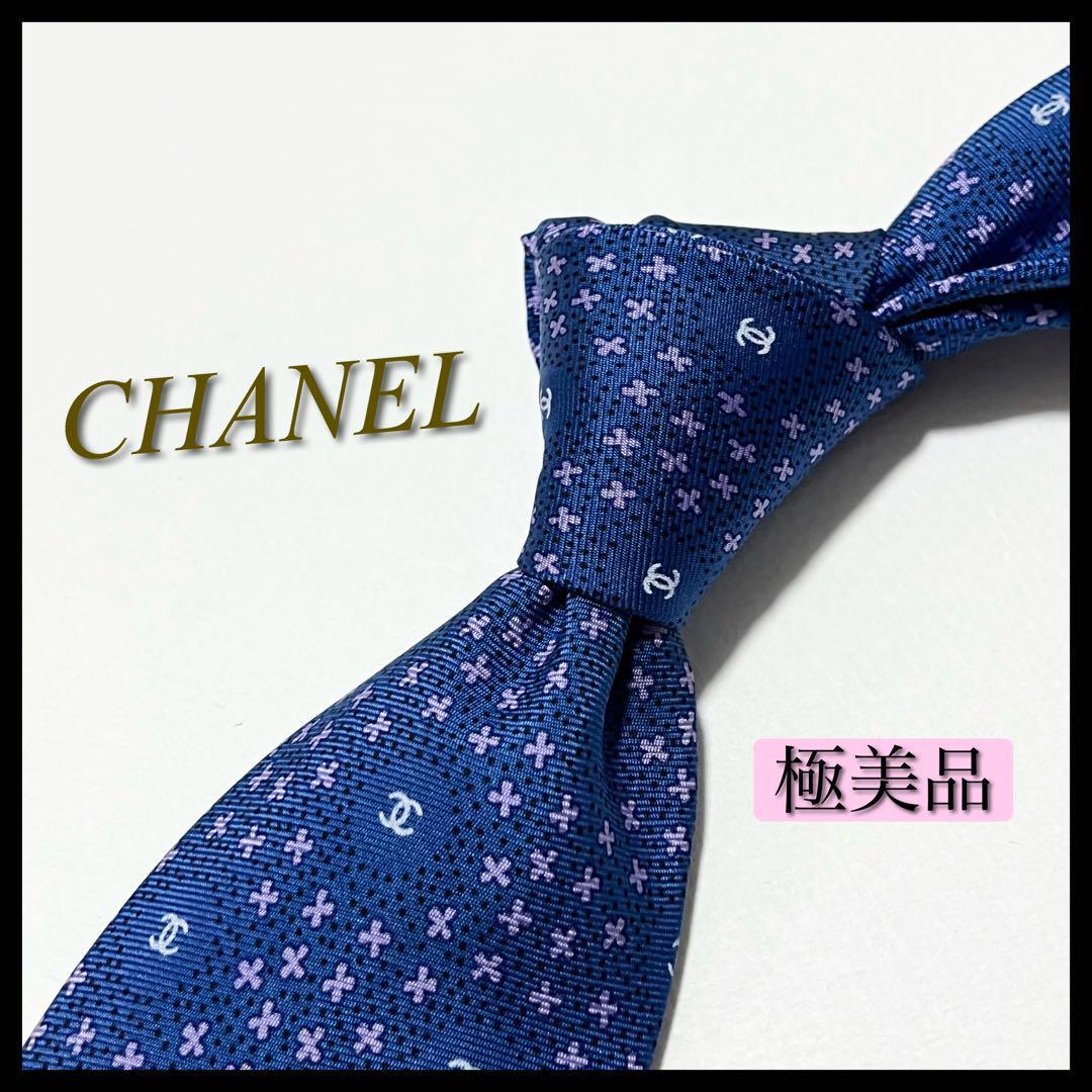 激レア☆チェーン付き【極美品】CHANEL シャネル ネクタイ ココマーク