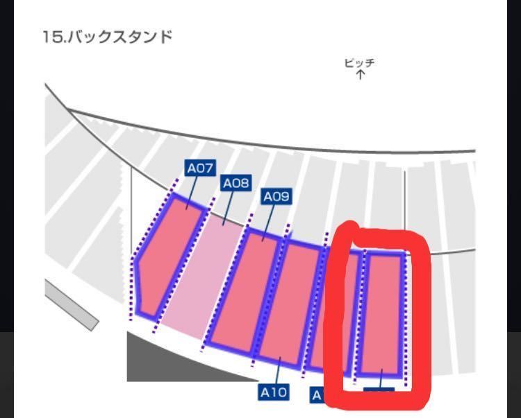  Hokkaido navy blue sado-re Sapporo against selection so Osaka Meiji cheap rice field life J1 Lee g ticket category 3 pair seat 2