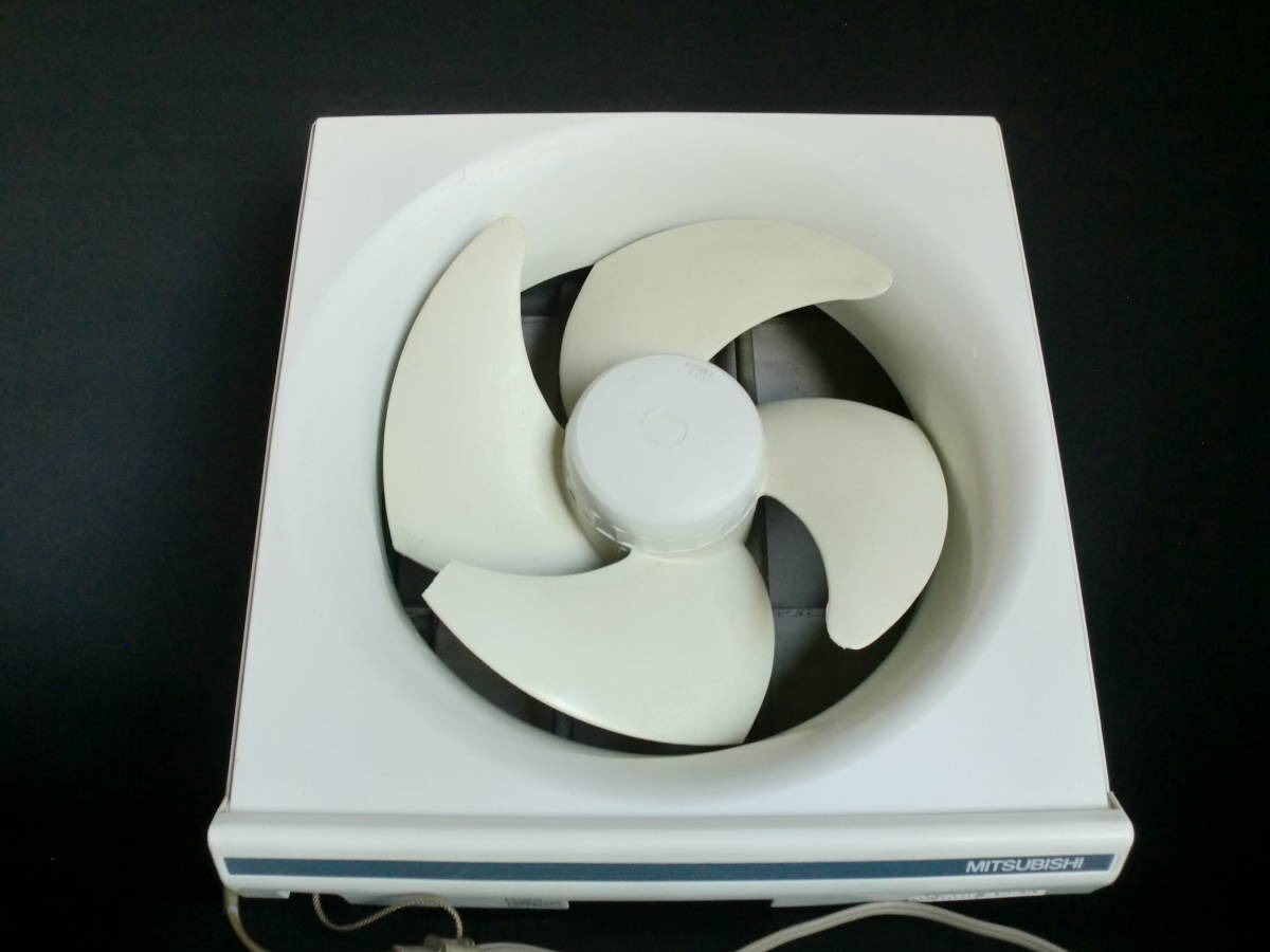 三菱 換気扇 EX25LH2 中古 一般家庭用 高所取付用 静か 4枚羽 三菱 換気扇 EX25LH2 中古 一般家庭用 高所取付用 静か 4枚羽