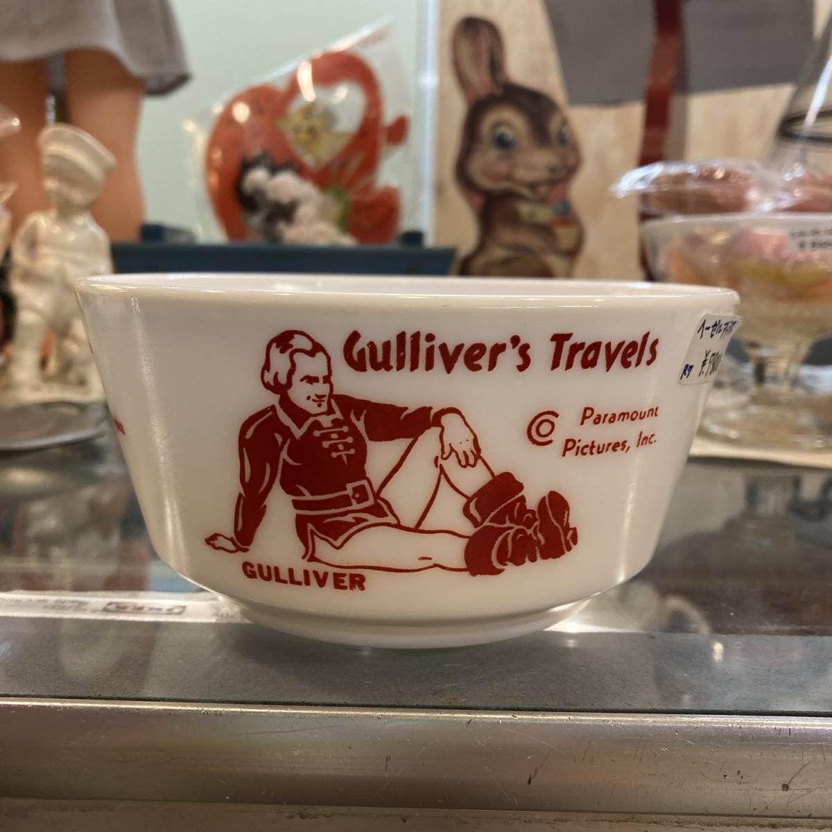 希少 黒入荷！ ヴィンテージ☆ヘーゼルアトラス GULLIVER'S TRAVELS