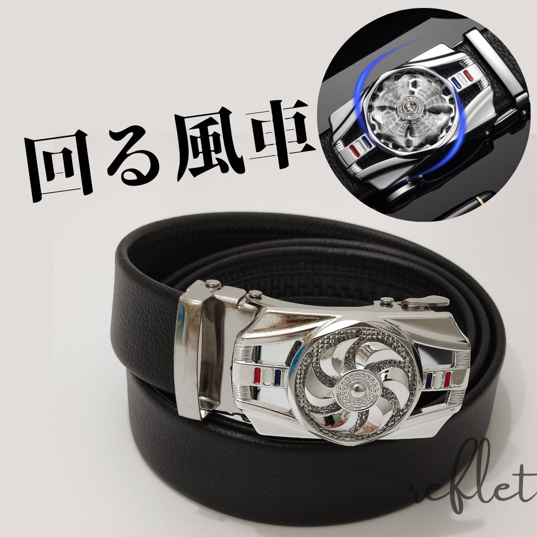 仮面ライダーベルト csm 変身ベルト V3 black 特撮 レザー 調整 仮面ライダーベルト csm 変身ベルト V3 black 特撮 レザー 調整