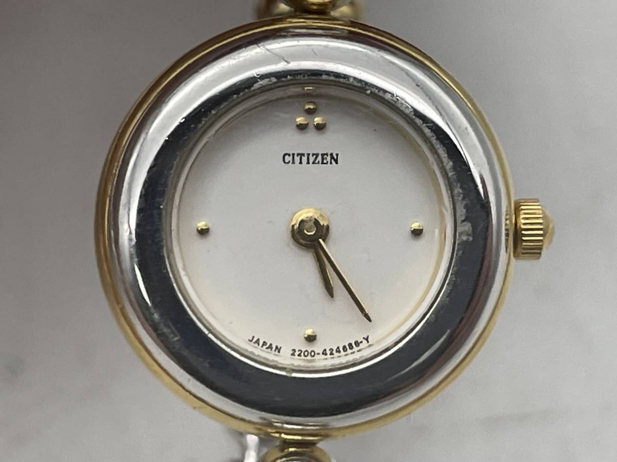 CITIZEN シチズン 本物 2200-226569 高級ブレスレット型 レディース腕時計 稼働品の画像10