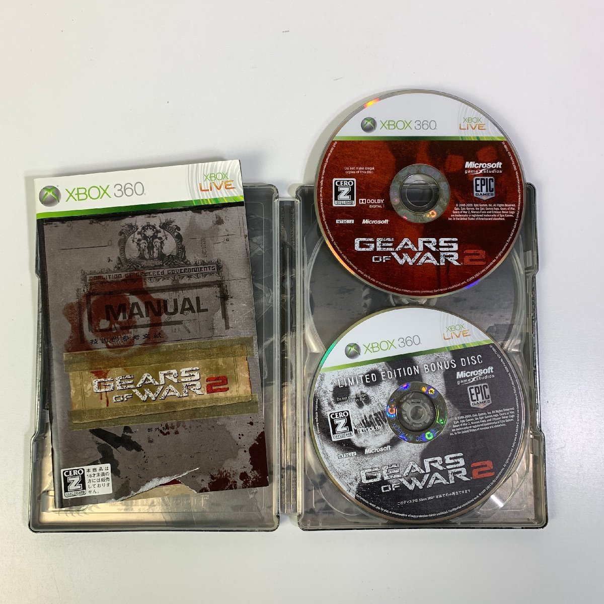 Xbox 360 ギアーズオブウォー2リミテッドエディション 【動作確認済】 【送料全国一律500円】 2302-197_画像7