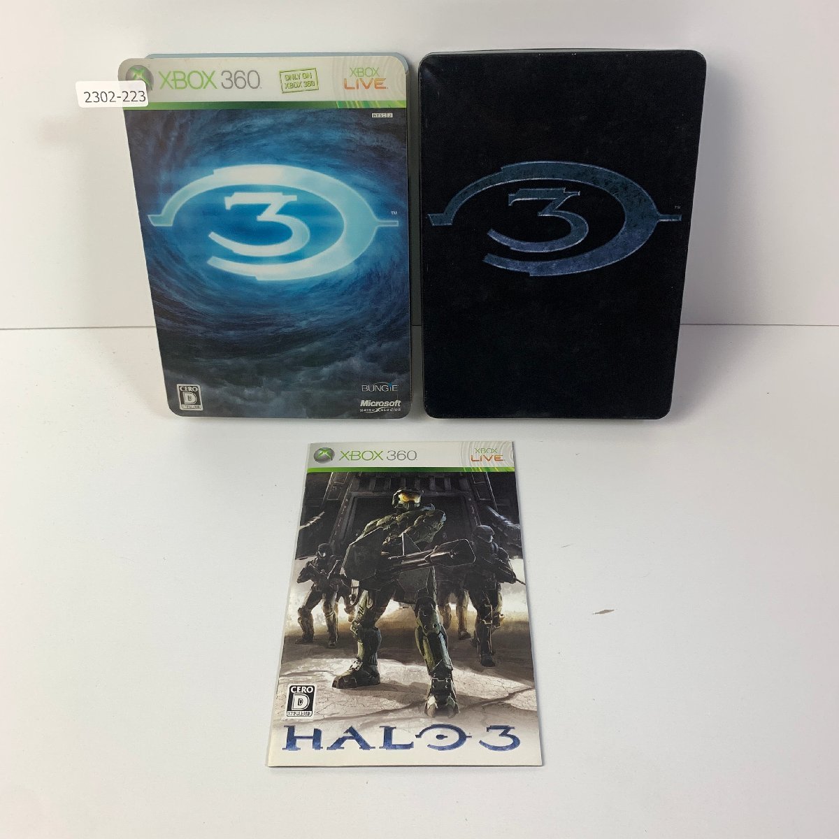 Xbox 360 Halo3リミテッドエディション-Xbox360 【動作確認済】 【送料全国一律500円】 2302-223_画像1