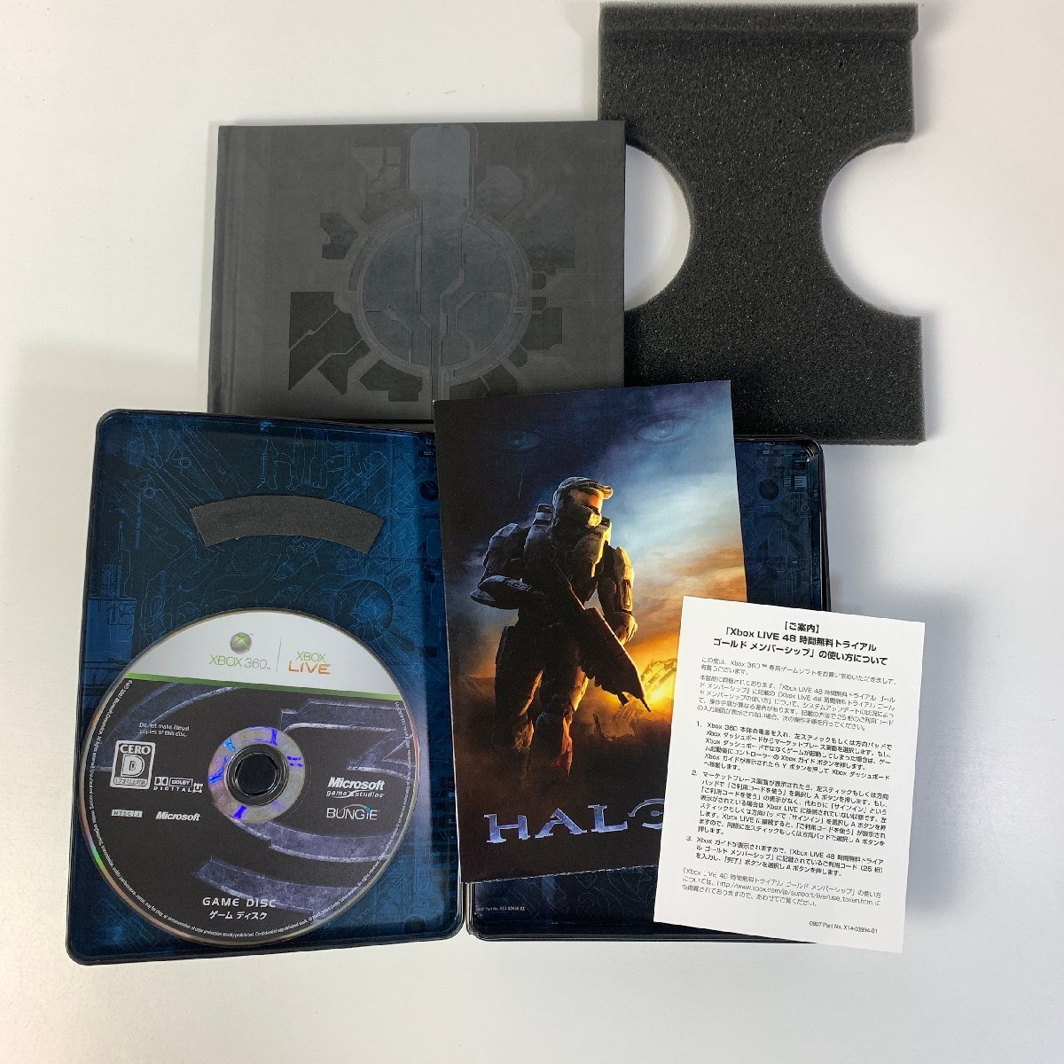 Xbox 360 Halo3リミテッドエディション-Xbox360 【動作確認済】 【送料全国一律500円】 2302-223_画像8