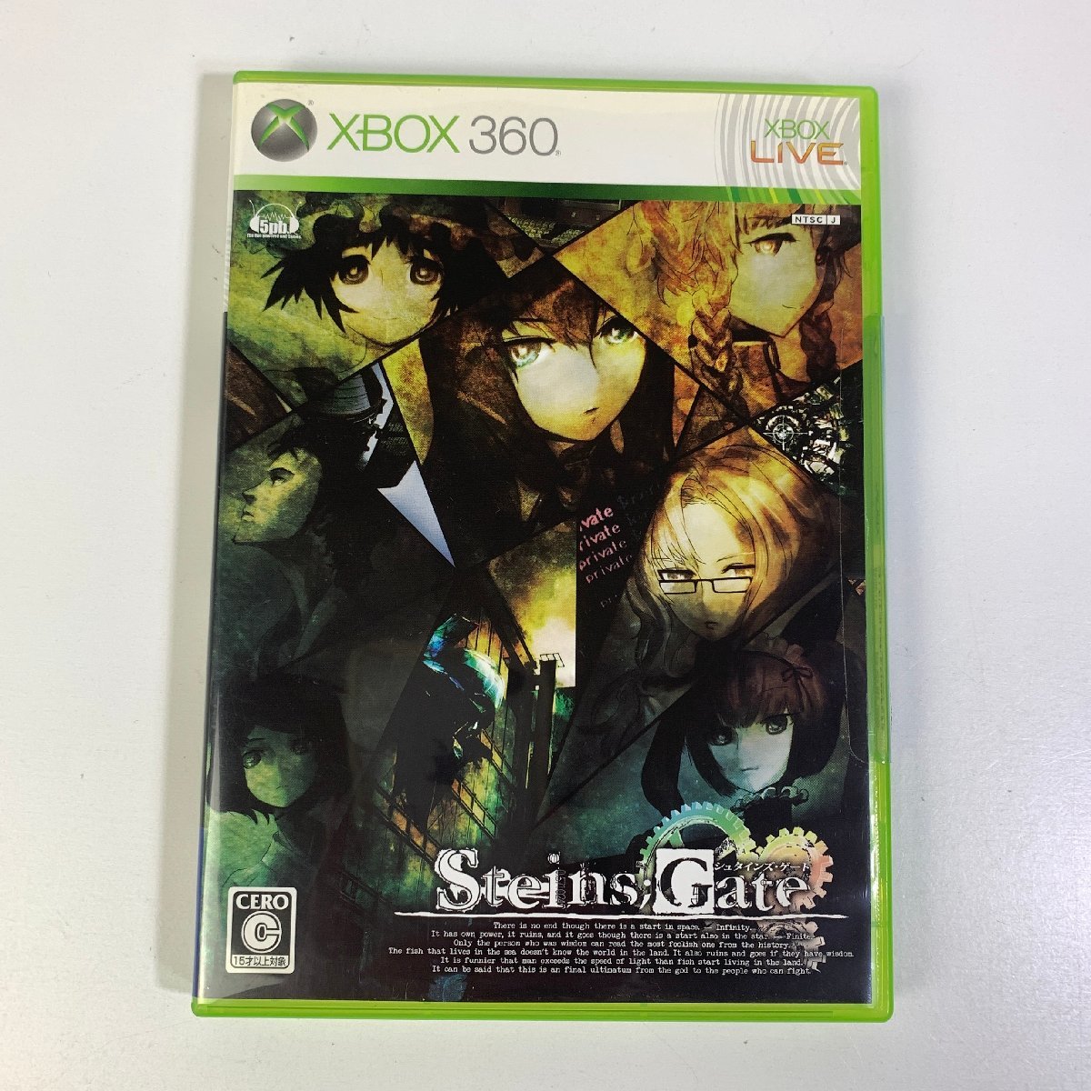 Xbox 360 Steins;Gate(シュタインズ・ゲート) 【動作確認済】 【送料全国一律500円】 2302-235_画像4
