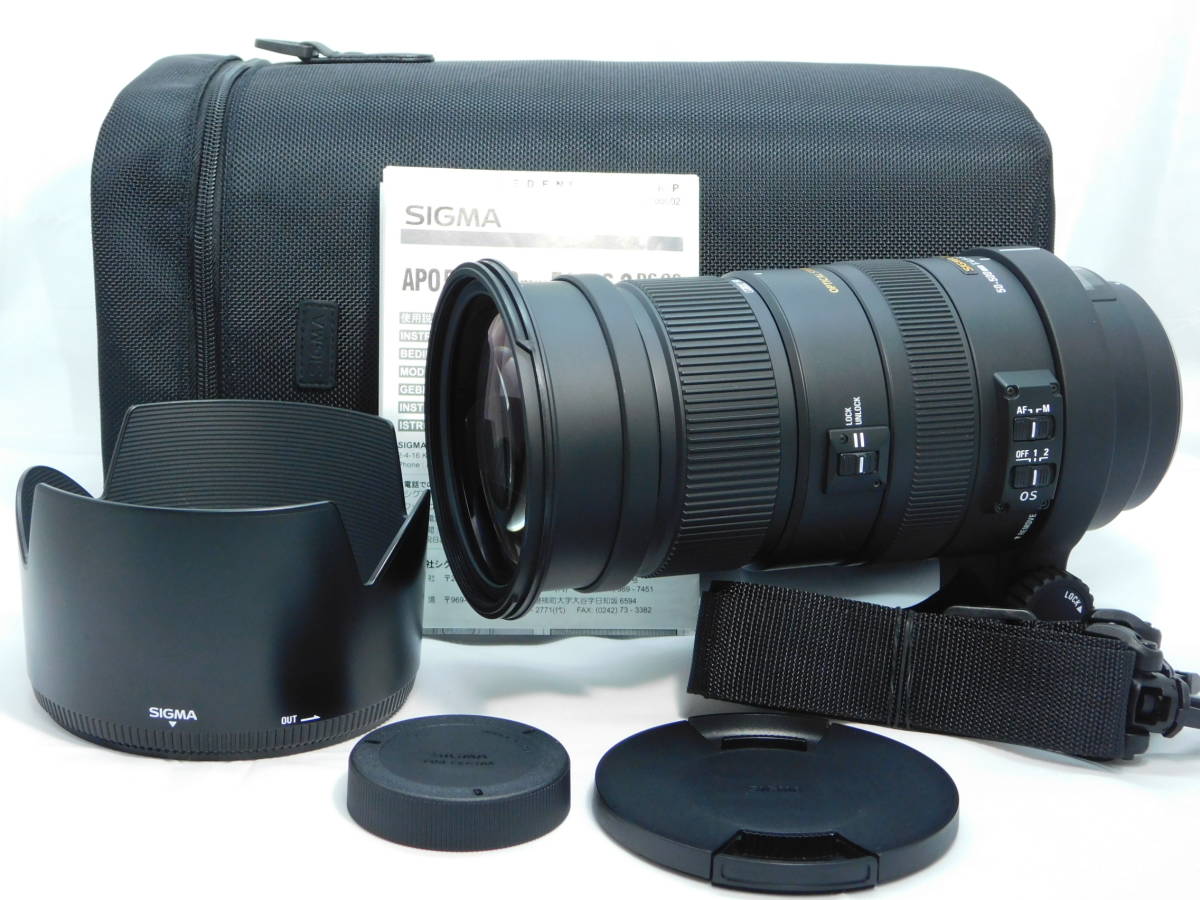 SIGMA シグマ APO 50-500mm F4.5-6.3 DG OS HSM ペンタックス用 #7156