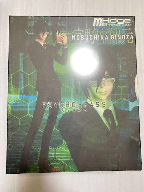 未使用 宜野座伸元 PSYCHO-PASS mensHdge technical statue No.12 サイコパス ユニオンクリエイティブ_画像1