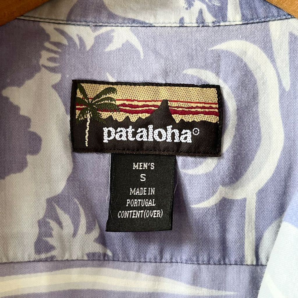 2002年 pataloha コットン アロハシャツ S ビンテージ 00s パタロハ Patagonia パタゴニア ループカラー 開襟 ハワイアンシャツ オリジナルの画像4