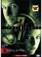 【中古】X-ファイル セブン 全6巻セット s8533【レンタル専用DVD】_画像1