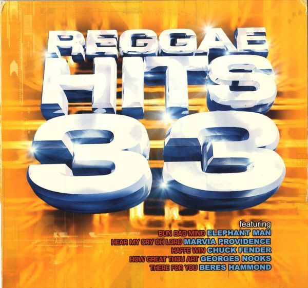 Various - Reggae Hits 33 D108_画像1