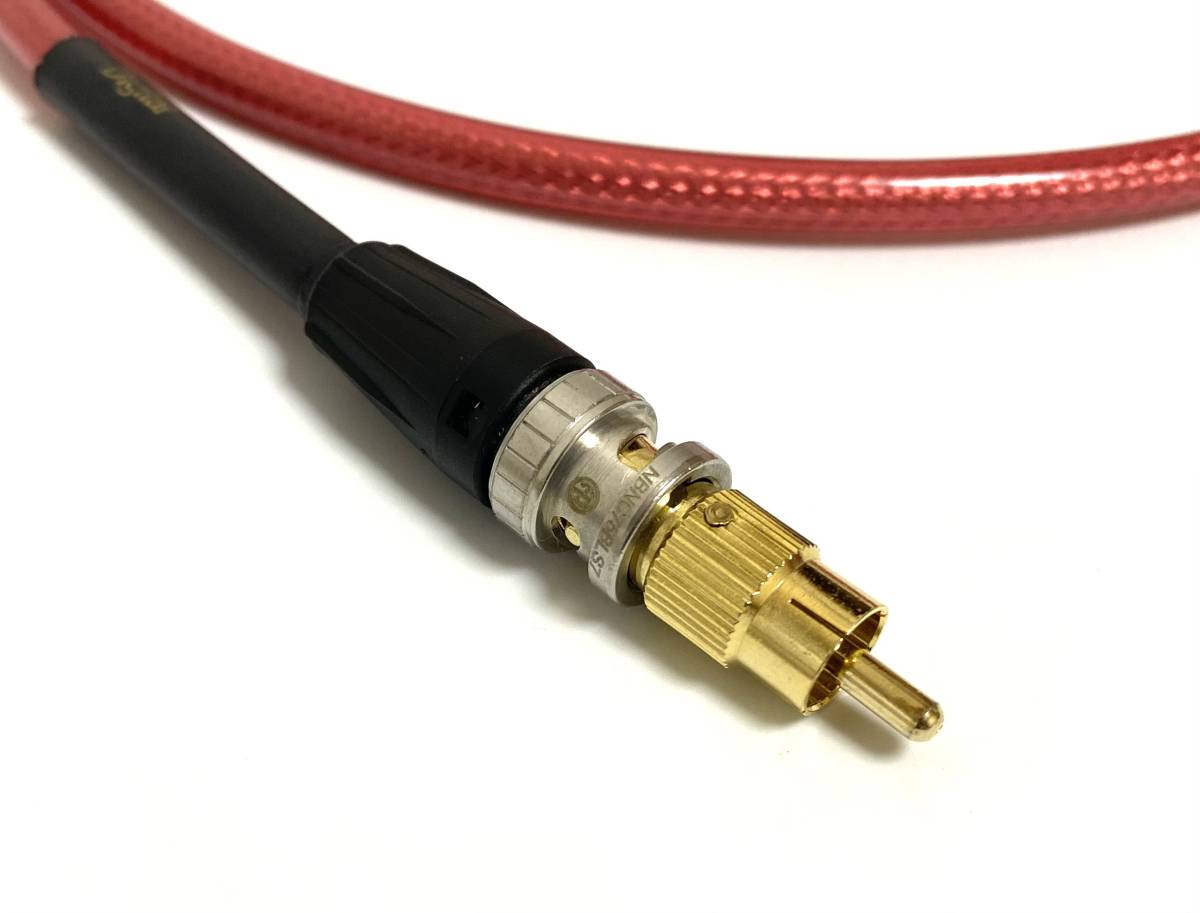 ☆NORDOST ノードスト Heimdall 2 /1.0m ヘイムダル2 HEIMDALL2 BNC