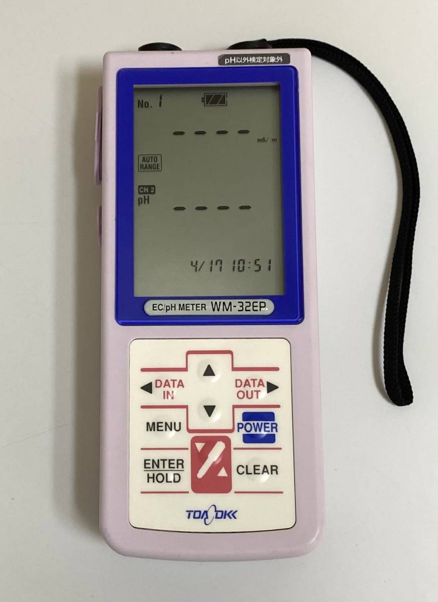 Yahoo!オークション - 東亜 TOA DKK ポータブル電気伝導率・pH計 Yahoo!オークション - 東亜 TOA DKK ポータブル電気伝導率・pH計