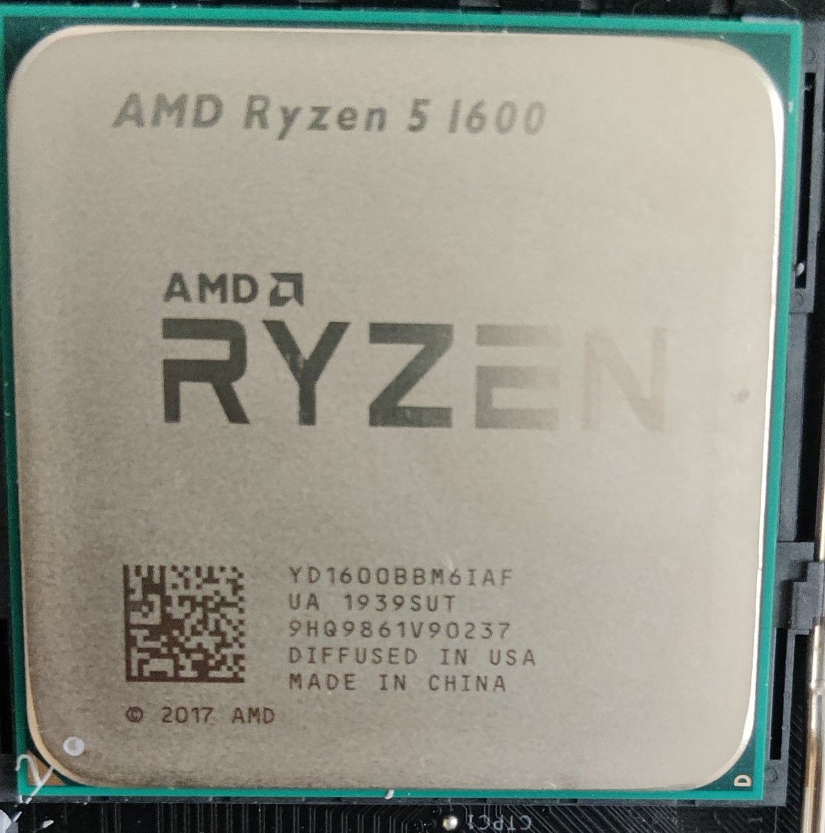 Ryzen5 1600af + b450 steellegend　マザーボード