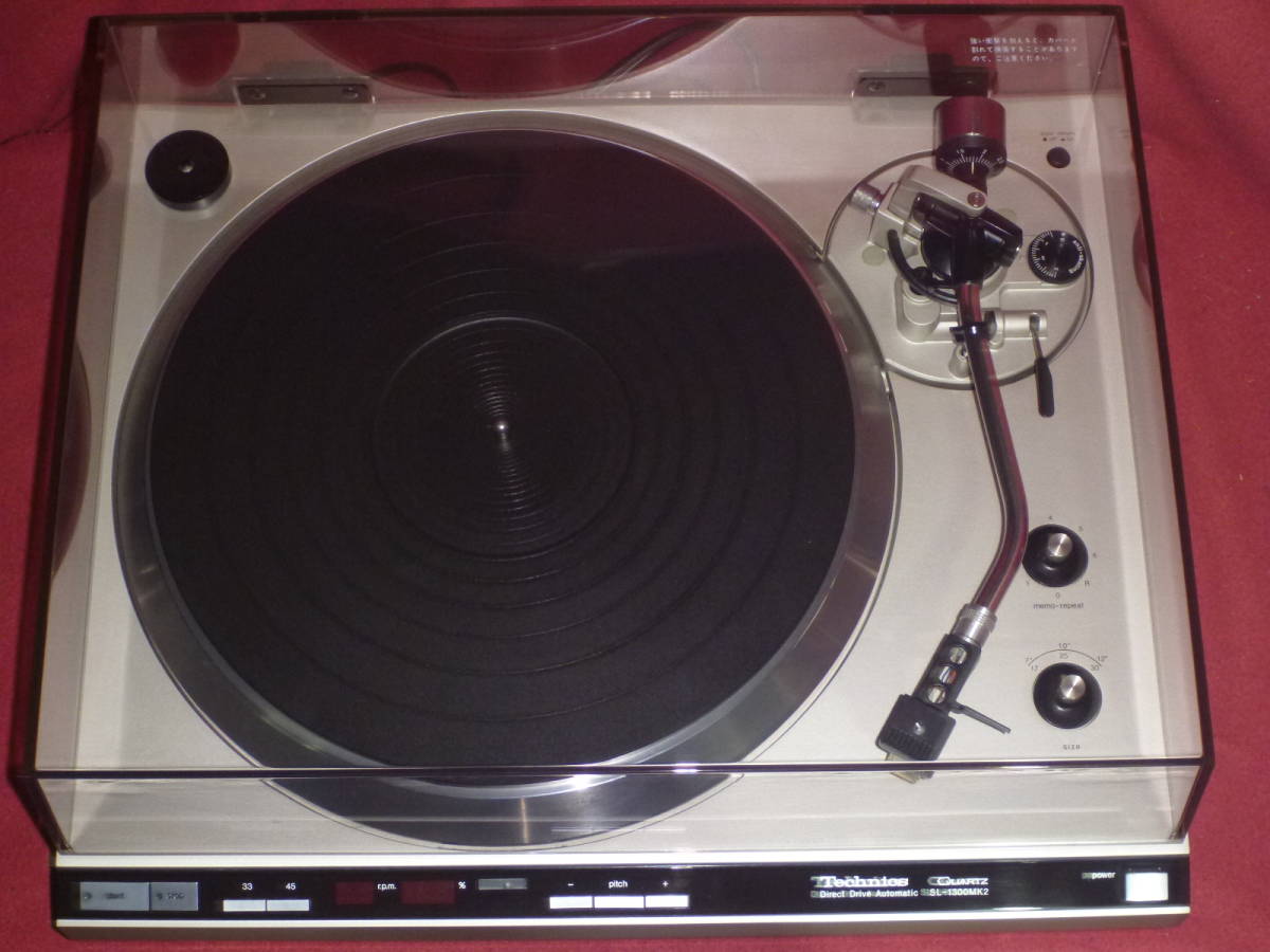 テクニクス Technics SL-55 レコードプレーヤー 整備＆レストア済み