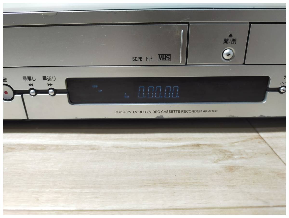 東芝 TOSHIBA カンタロウ AK-V100 VHS HDD DVD プレイヤー 送料無料 通電確認OK リモコン欠品 現状品の画像2