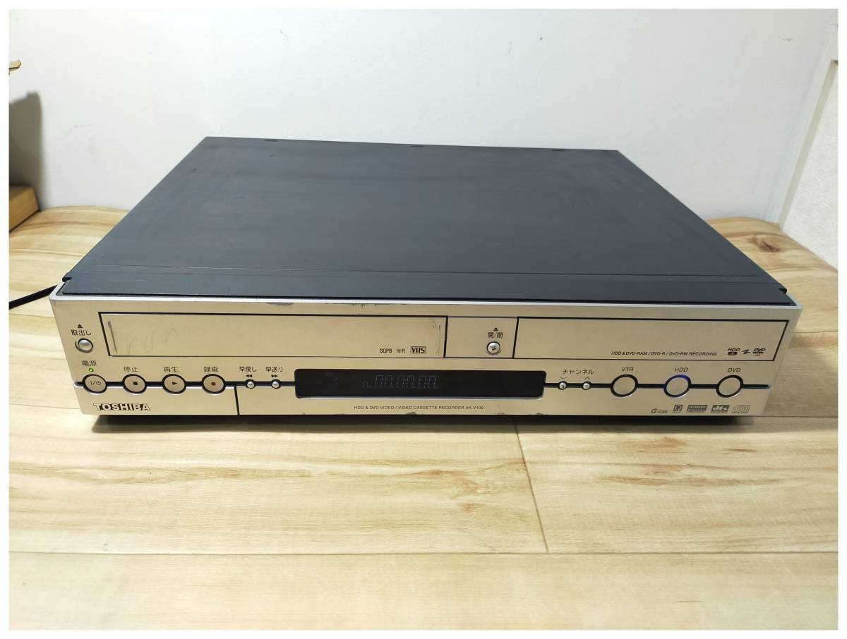 東芝 TOSHIBA カンタロウ AK-V100 VHS HDD DVD プレイヤー 送料無料 通電確認OK リモコン欠品 現状品の画像1