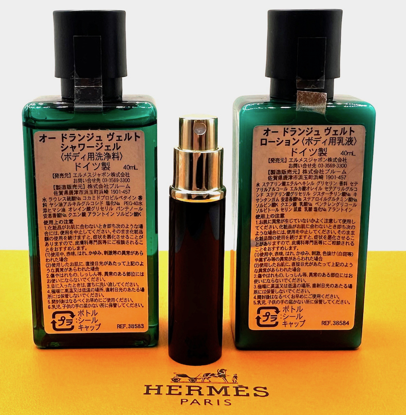 ★HERMES・EAU D'ORANGE VERTE オードランジュヴェルトEDC.3.5ml SPRAY & BODY SHOWER GEL 40ml & BODY LOTION 40mlの3点セット/箱無_画像7