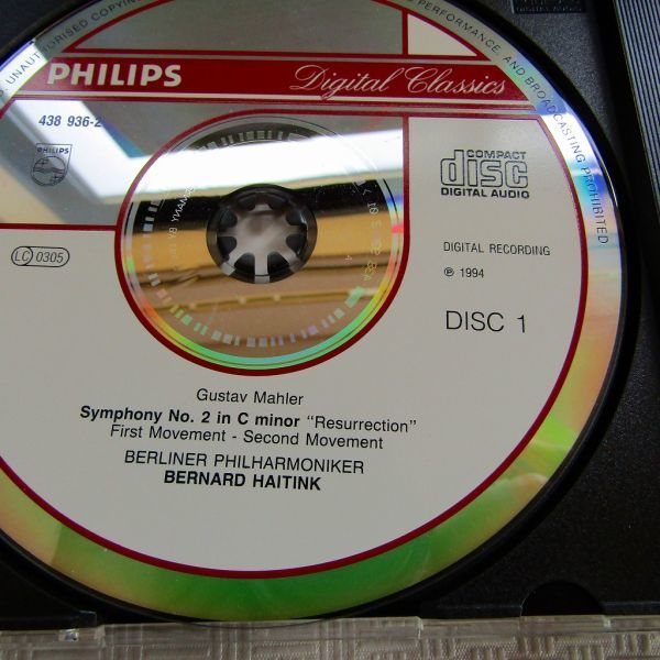 【独盤】ハイティンク＆BPO「マーラー：交響曲第2番」1993年 1994年プレスの画像3