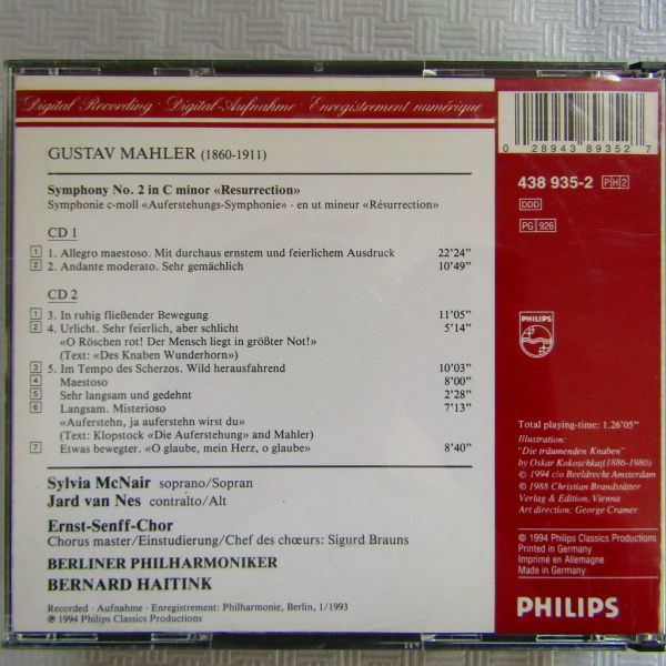 【独盤】ハイティンク＆BPO「マーラー：交響曲第2番」1993年 1994年プレスの画像2