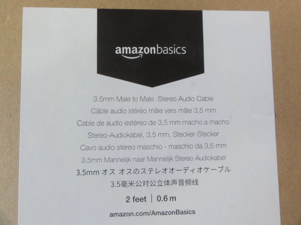 【新品同様】amazonbasics　3.5mmオス　オスのステレオケーブル　0.6m_画像2