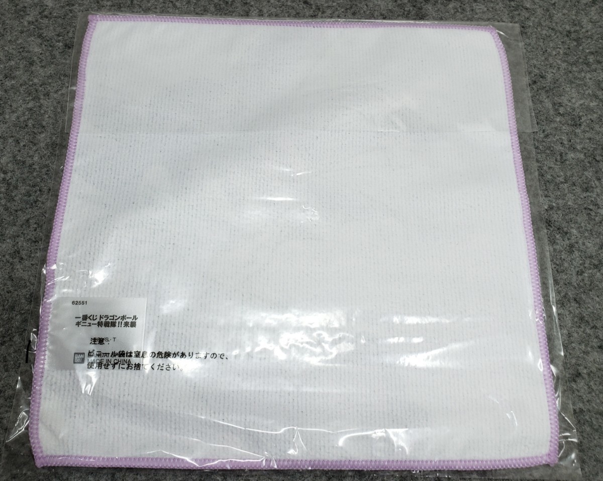 I9/ most lot Dragon Ball gi new Special Squadron ..J. towel gi new ( Monkey King ver. ) ①-③ hand towel 