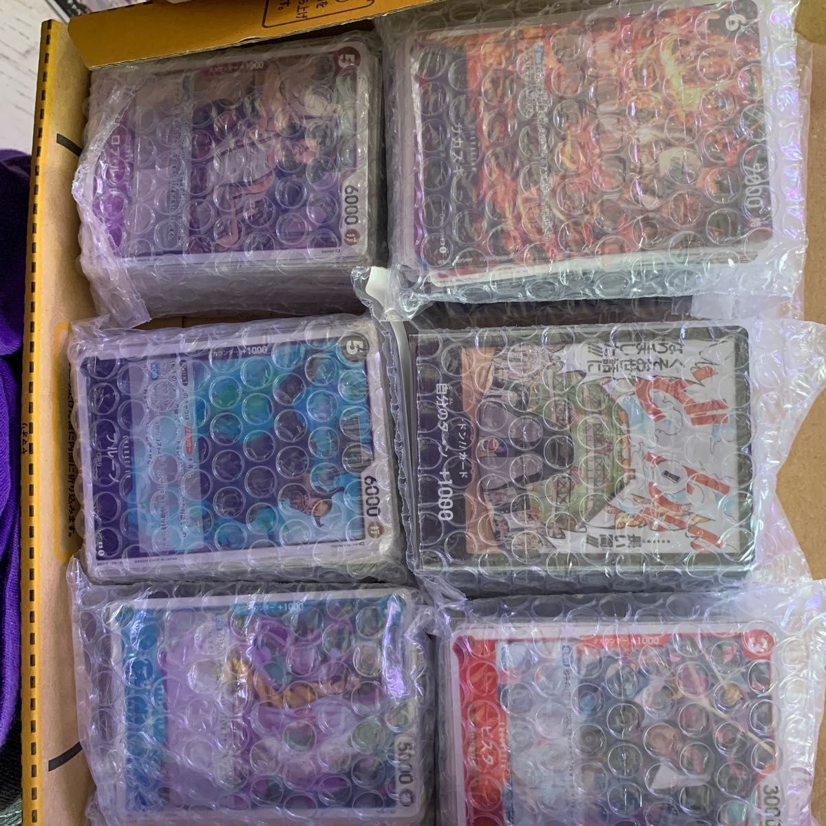 ワンピースカード300枚 まとめ売り|Yahoo!フリマ(旧PayPayフリマ) ワンピースカード300枚 まとめ売り|Yahoo!フリマ(旧PayPayフリマ)
