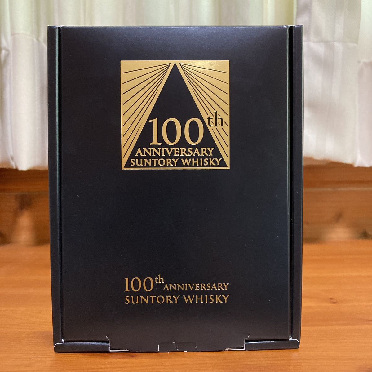 サントリー 100周年記念ウイスキー「感謝 」記念テイスティンググラス