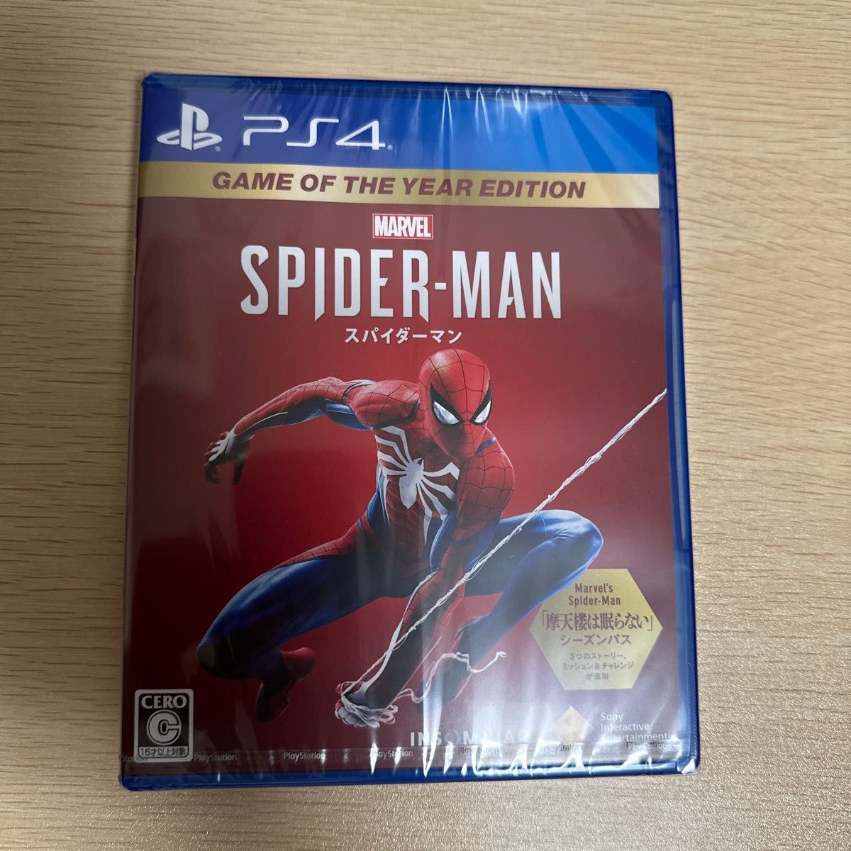 Marvel's Spider-Man [Game of Year Edition]｜PayPayフリマ