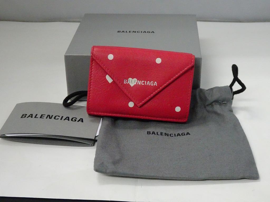 BFQ10☆バレンシアガ/BALENCIAGA ペーパーミニ 三つ折財布 コンパクト