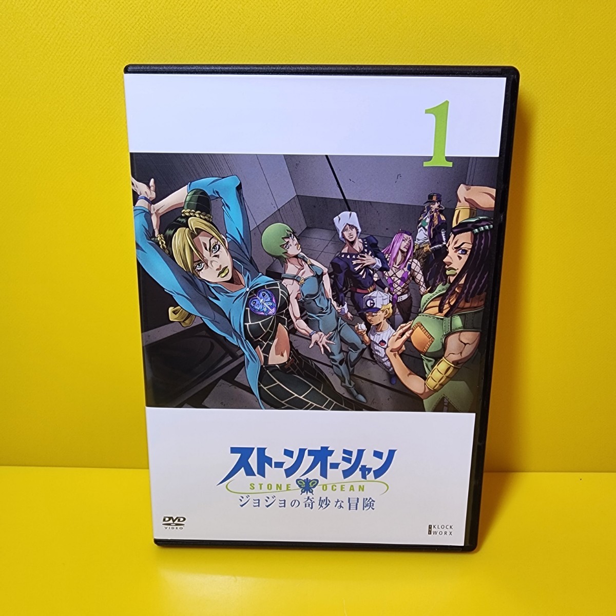 ジョジョの奇妙な冒険　ストーンオーシャン　DVD６巻セット