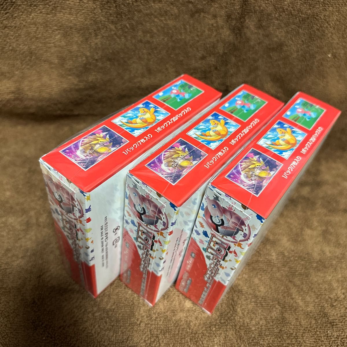 ポケモンカード 151 シュリンク付き 3BOXセット｜PayPayフリマ