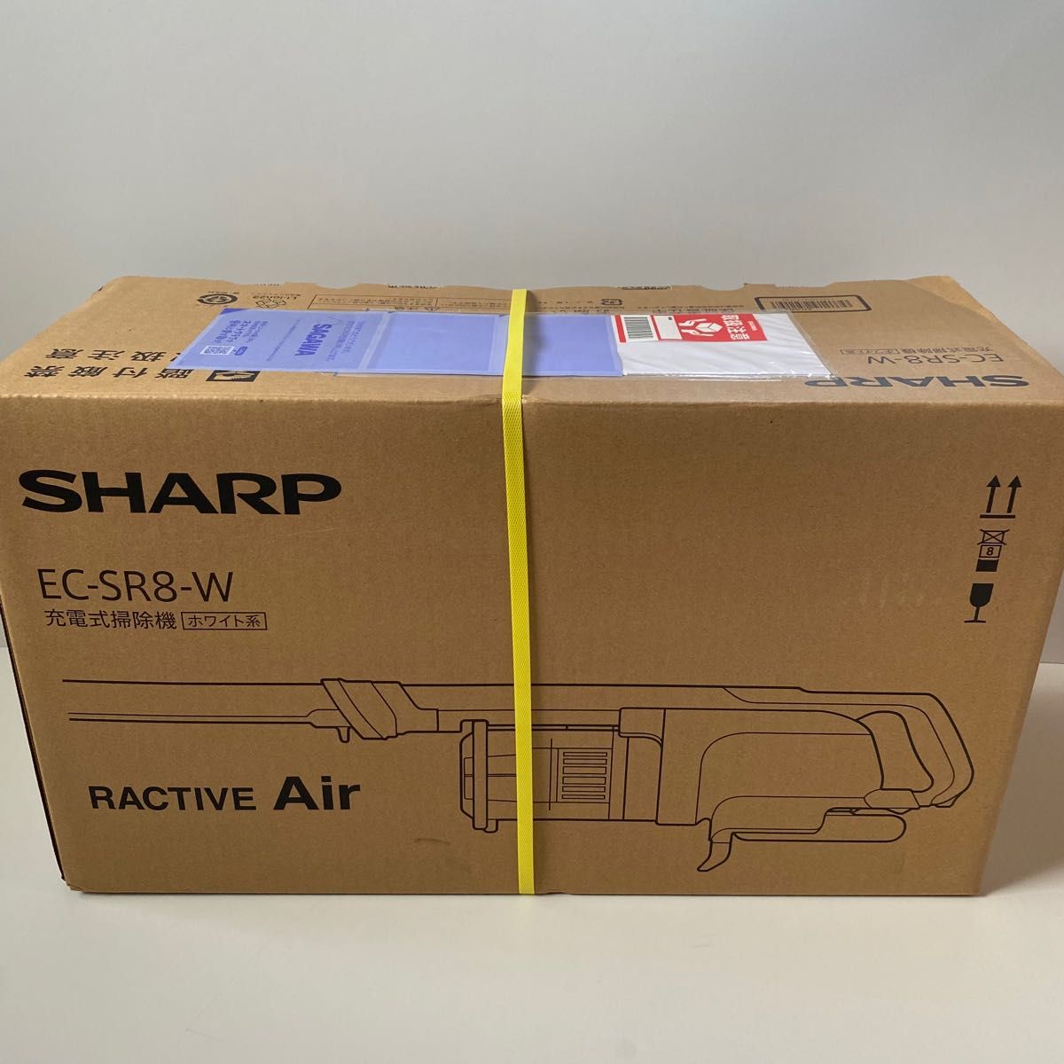 シャープ EC-SR8-W コードレススティッククリーナー ラクティブエア
