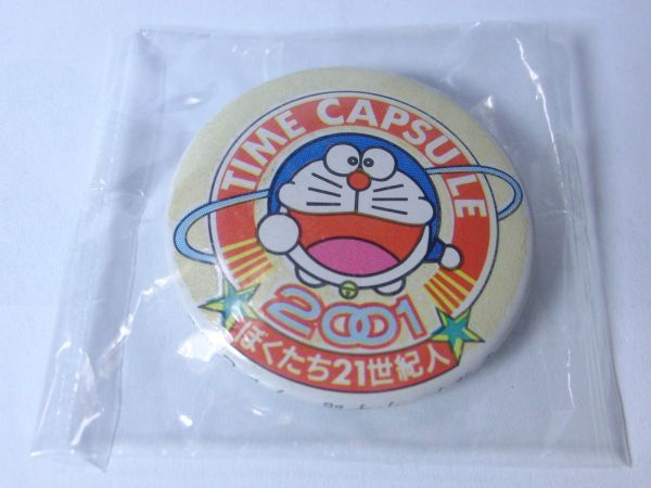 ドラえもん 缶バッジ バッチ 21世紀 タイムカプセル TIME CAPSULE 2001 当時物_画像1