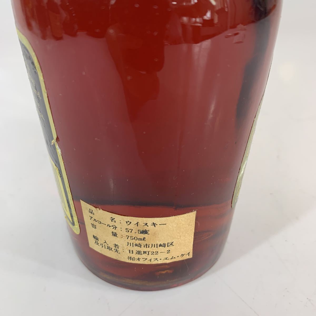 未開栓 OLD GRAND DAD オールド グランダッド 114 バーボン 未開栓 OLD GRAND DAD オールド グランダッド 114 バーボン