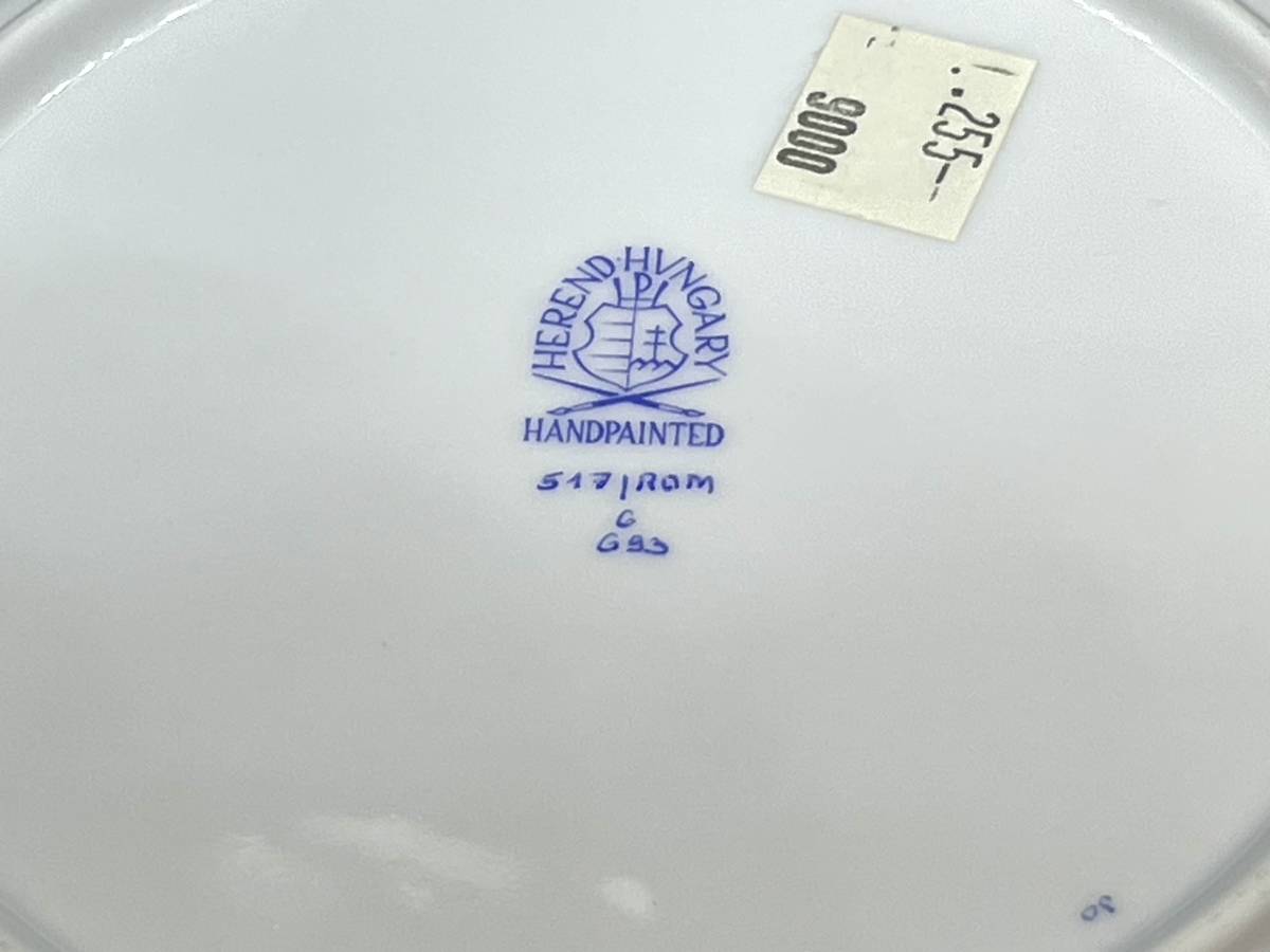 未使用保管品】HEREND ヘレンド ロスチャイルドバード プレート 6枚