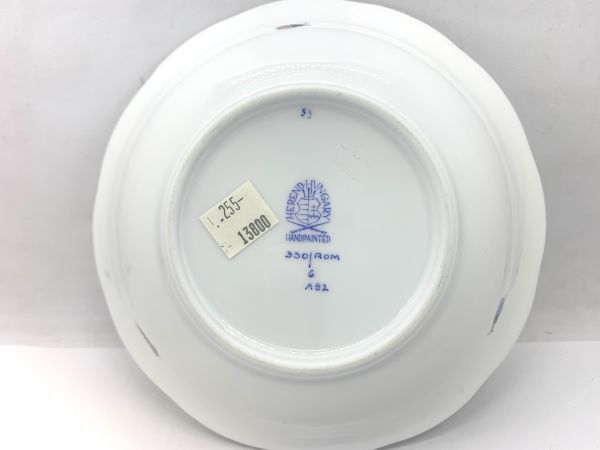 未使用保管品】HEREND ヘレンド ロスチャイルドバード ボウル プレート