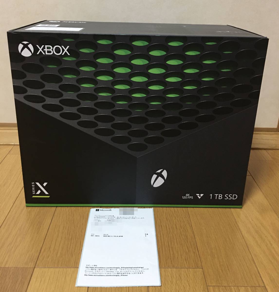 納品書付き 新品未開封 送料無料 Xbox Series X 本体 RRT-00015