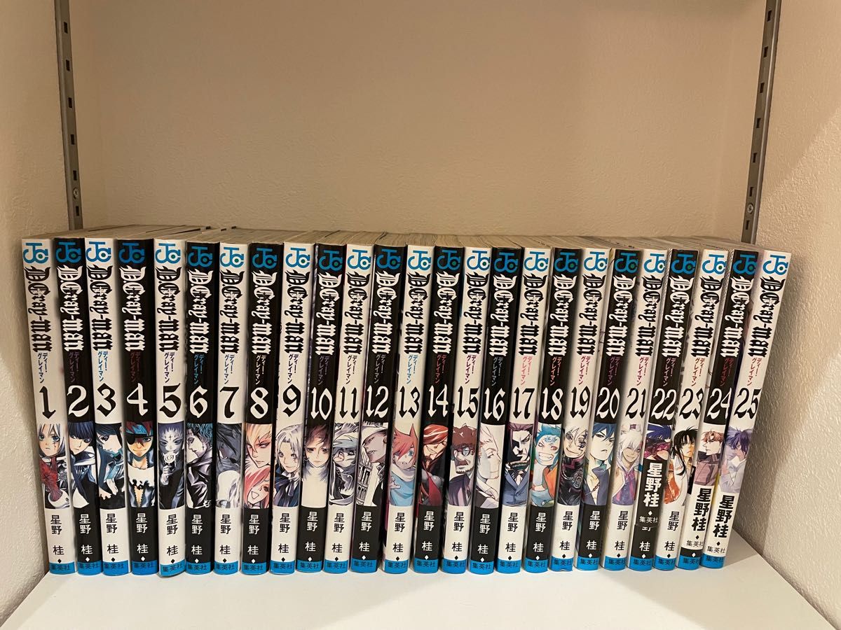 D.Gray-man 1巻〜25巻