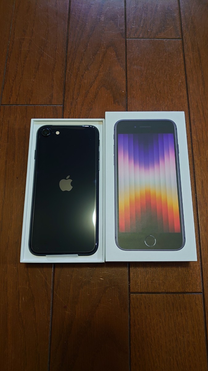 新品 iPhone SE3 本体 第3世代 128GB Midnight ミッドナイト 黒
