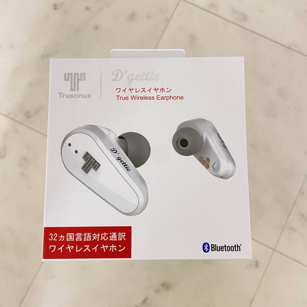 【送料無料】Trusonus D'gettie 完全ワイヤレスイヤホン翻訳機 TE-01 32ヵ国語対応 完全ワイヤレスイヤホン アプリ永年無料 防水IPX4 翻訳1