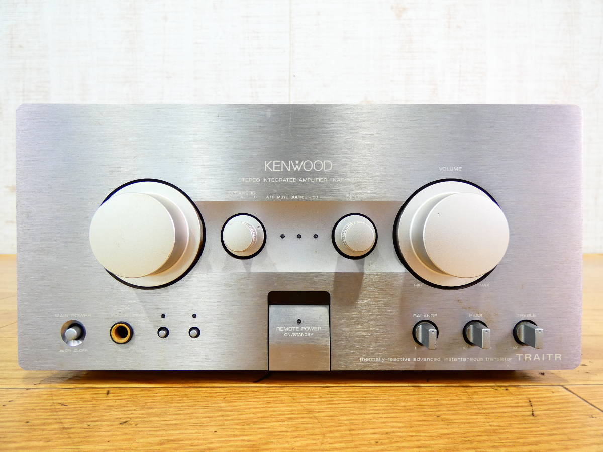 KENWOOD KAF-5002 プリメインアンプ ケンウッド | www.aenaos-systems.gr