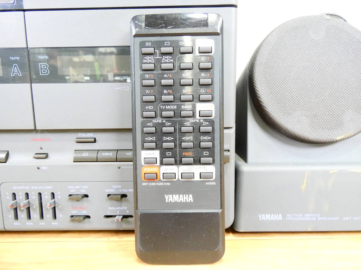 Yahoo!オークション - S) YAMAHA ヤマハ Tiffany AST-C30 グッド Yahoo!オークション - S) YAMAHA ヤマハ Tiffany AST-C30 グッド