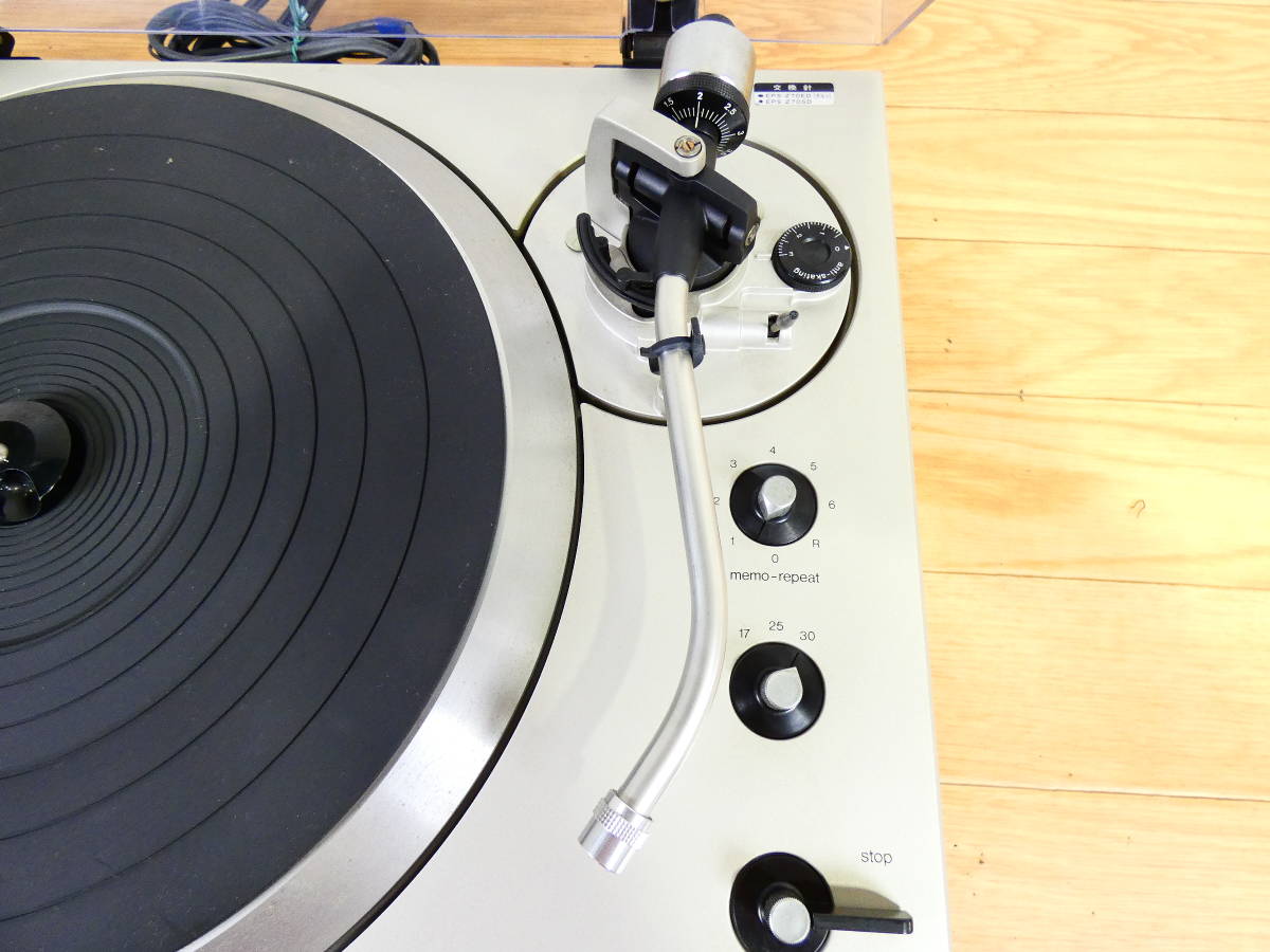 Technics テクニクス SL-1301 ターンテーブル/レコードプレーヤー 音響