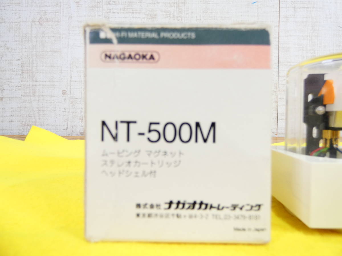 NAGAOKA ナガオカ NT-500M | MM型カートリッジ / 針付き / ヘッド