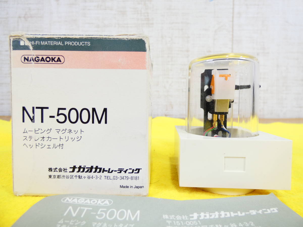 NAGAOKA ナガオカ NT-500M | MM型カートリッジ / 針付き / ヘッド