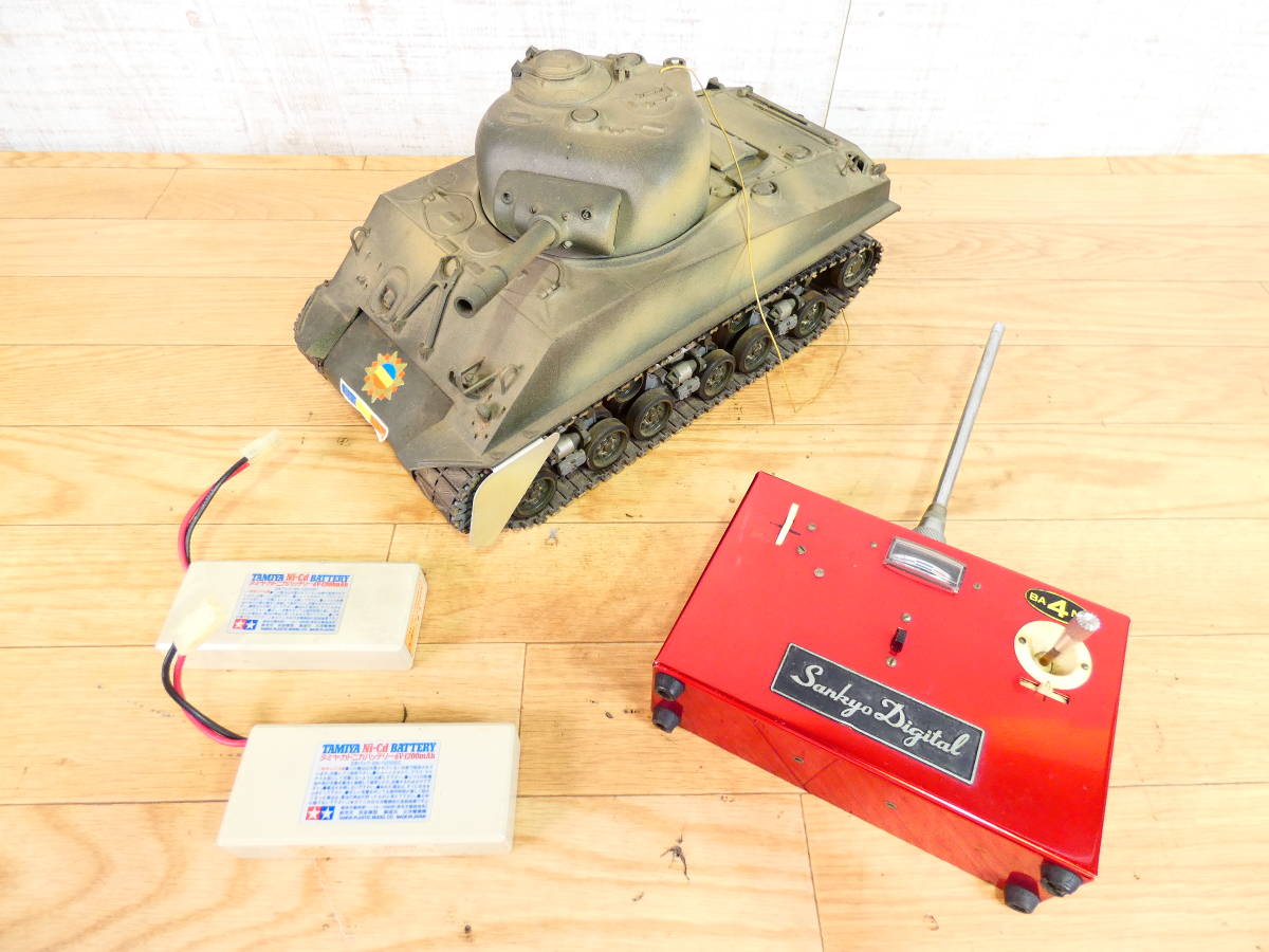 ◎ジャンク 当時もの TAMIYA/タミヤ ラジコン 戦車 M4 シャーマン 1/16