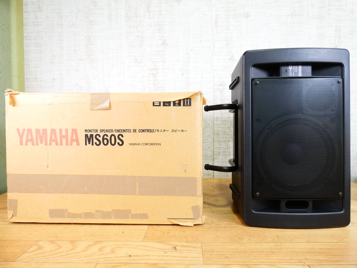 YAMAHA ヤマハ MS60S モニタースピーカー/パワードスピーカー 1本 元箱 