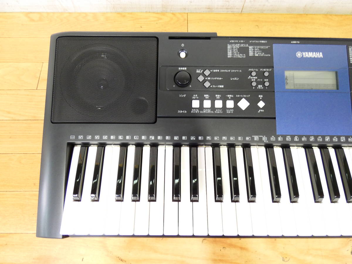 USED!YAMAHA 電子ピアノ PORTATONE PSR-E333☆ヤマハ/ポータトーン/61