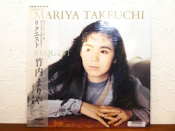 *(P-16) Takeuchi Mariya Mariya Takeuchi (prod. Yamashita Tatsuro ) [ Request ] LP record obi attaching MOON-8047 @80